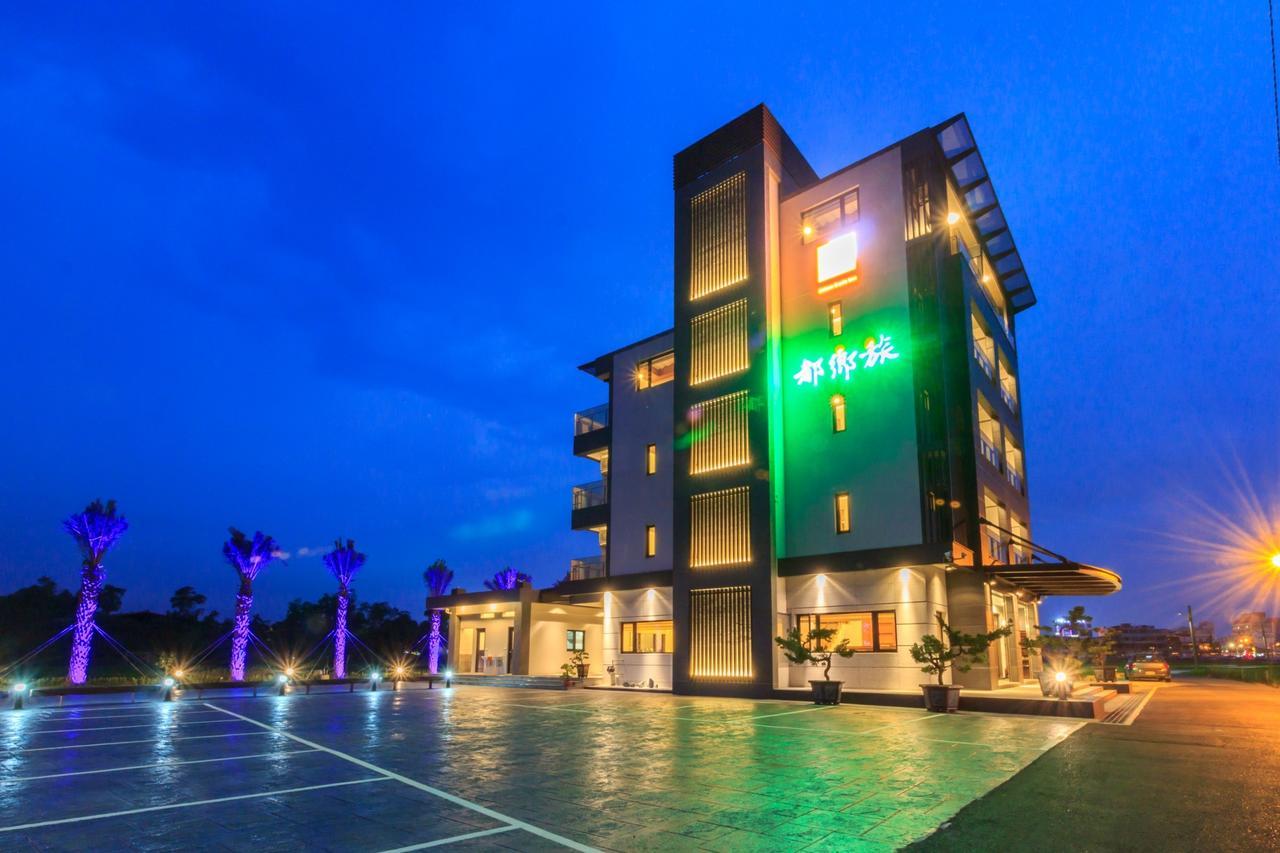 Urban Oasis Inn Luodong Exterior photo